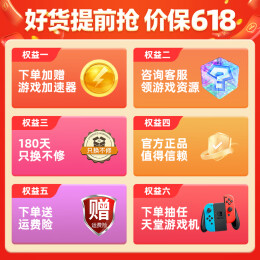 北通蓝牙游戏手柄_北通游戏厅怎么连手机蓝牙_北通游戏蓝牙手柄怎么连接手机