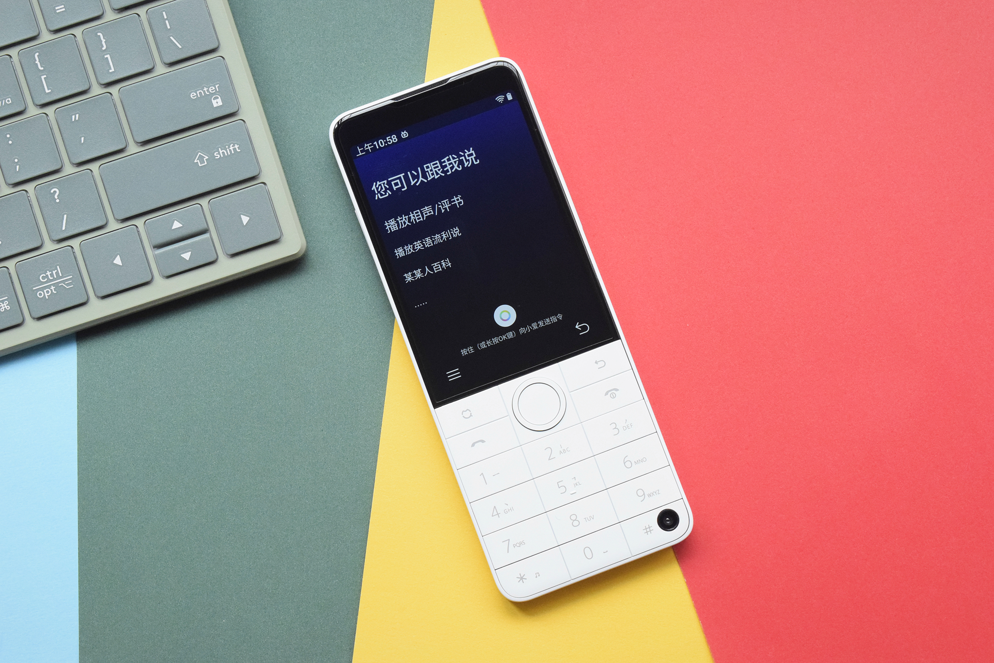 键盘手机游戏_键盘手机游戏地狱武士_MOTO游戏键盘手机