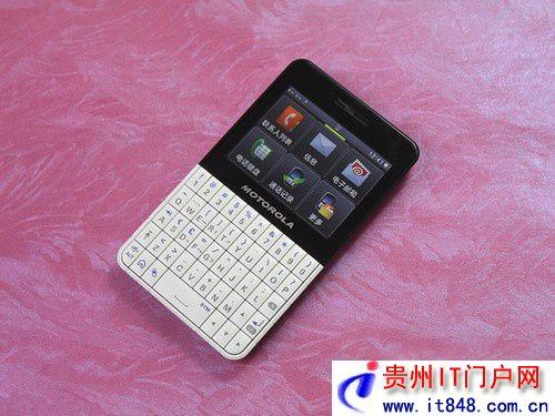 键盘手机游戏地狱武士_键盘手机游戏_MOTO游戏键盘手机