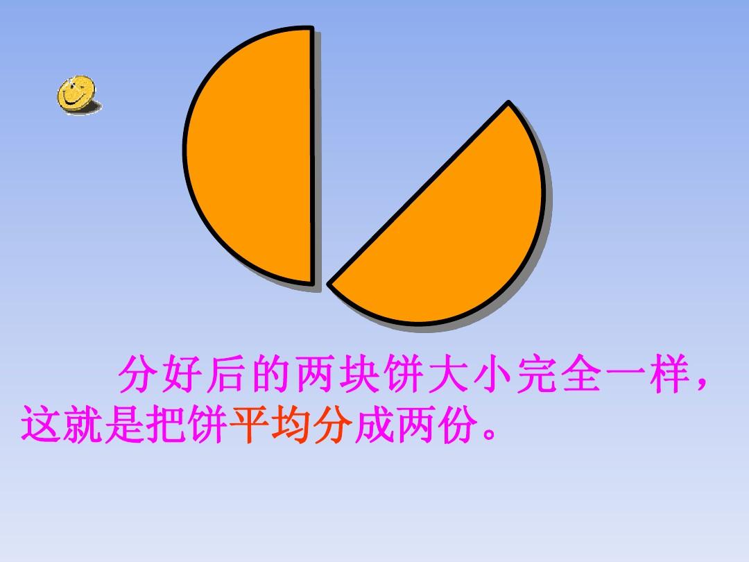 公式编辑器的工具栏怎么恢复_如何恢复公式编辑器_公式编辑器怎么恢复工具栏