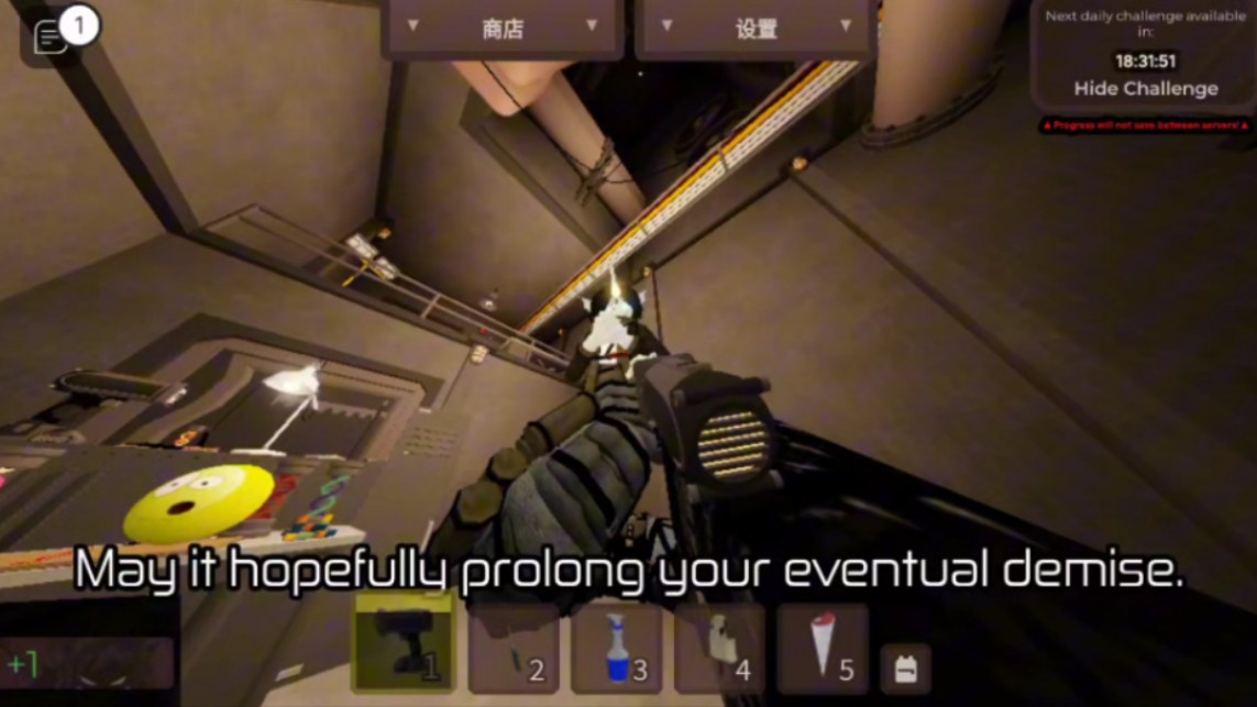 电梯版手机游戏怎么玩_42621051电梯游戏_电梯手机版游戏