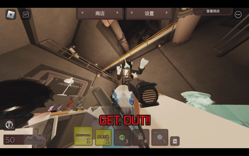 电梯手机版游戏_电梯版手机游戏怎么玩_42621051电梯游戏