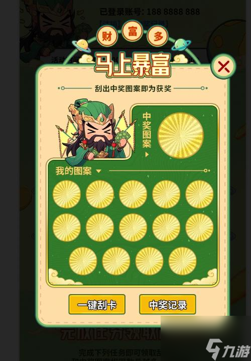 澳门星际游戏官方_澳门星际手机游戏_澳门星际游戏咋样