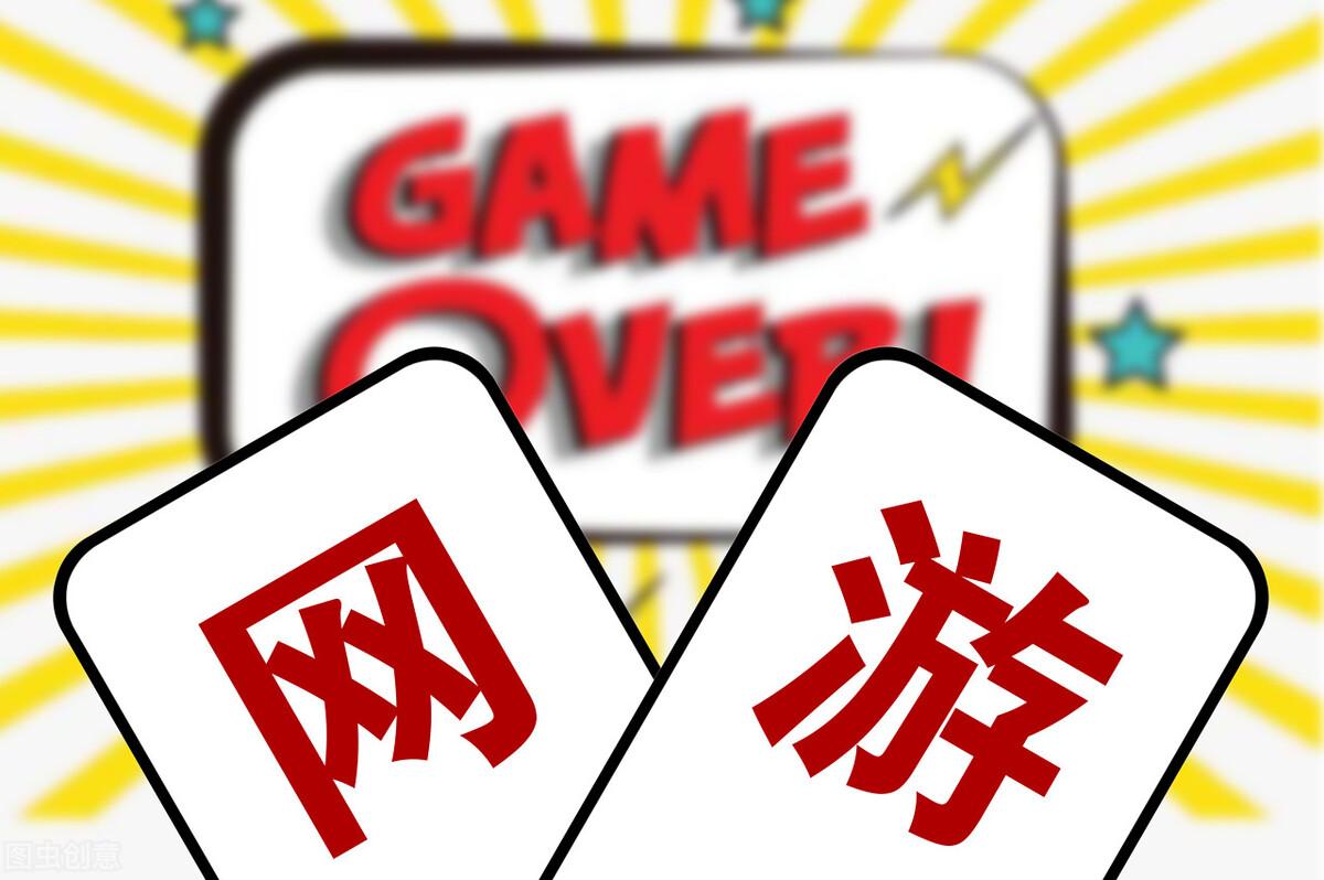退款全额安卓手机游戏能退吗_安卓手机游戏如何全额退款_安卓手机游戏退钱