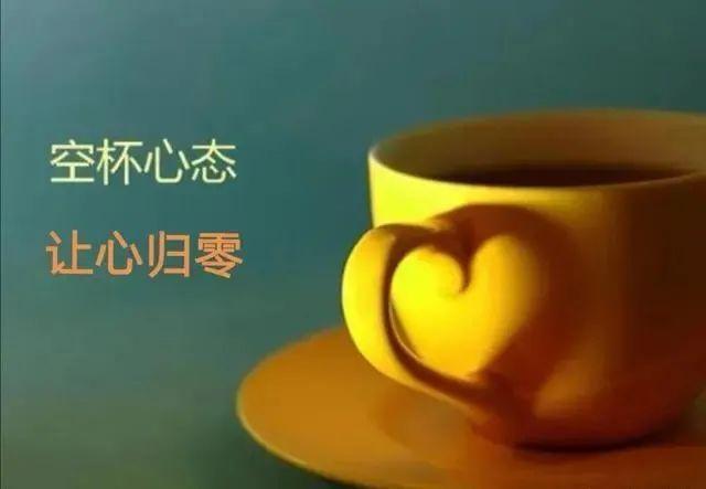 妻管严存档_妻管严存档_妻管严存档