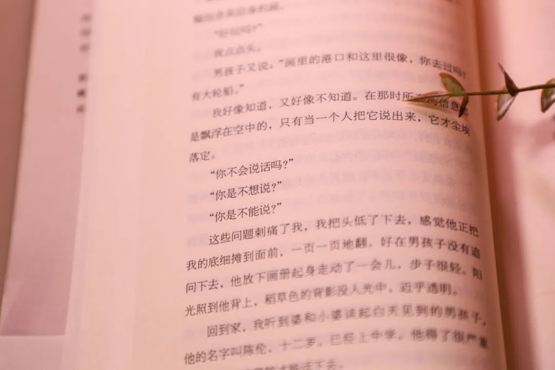 四人称软件手机游戏有哪些_四人称软件手机游戏推荐_第四人称的手机游戏软件