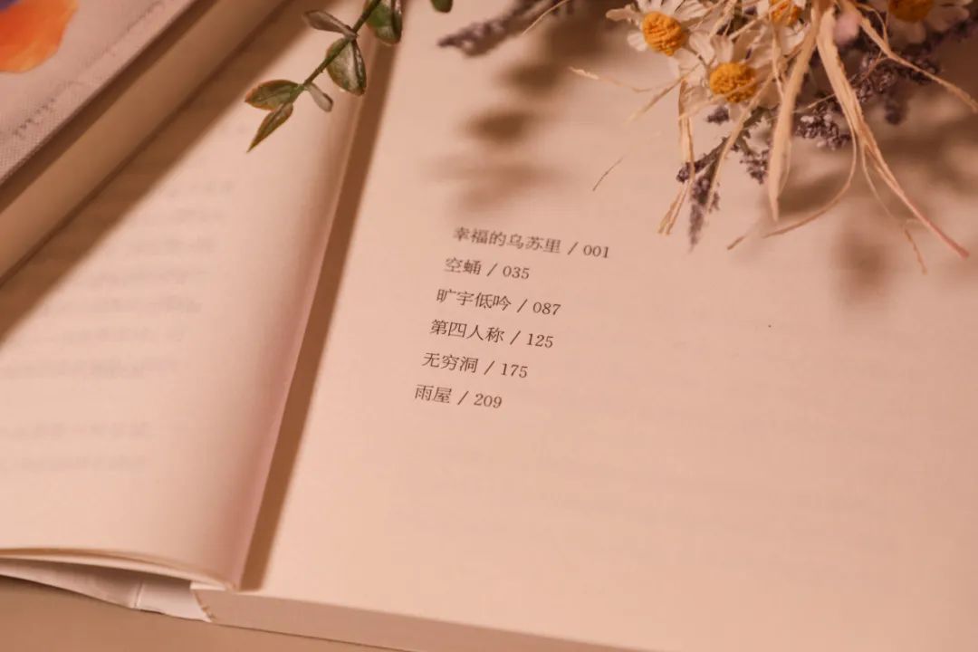 四人称软件手机游戏有哪些_四人称软件手机游戏推荐_第四人称的手机游戏软件