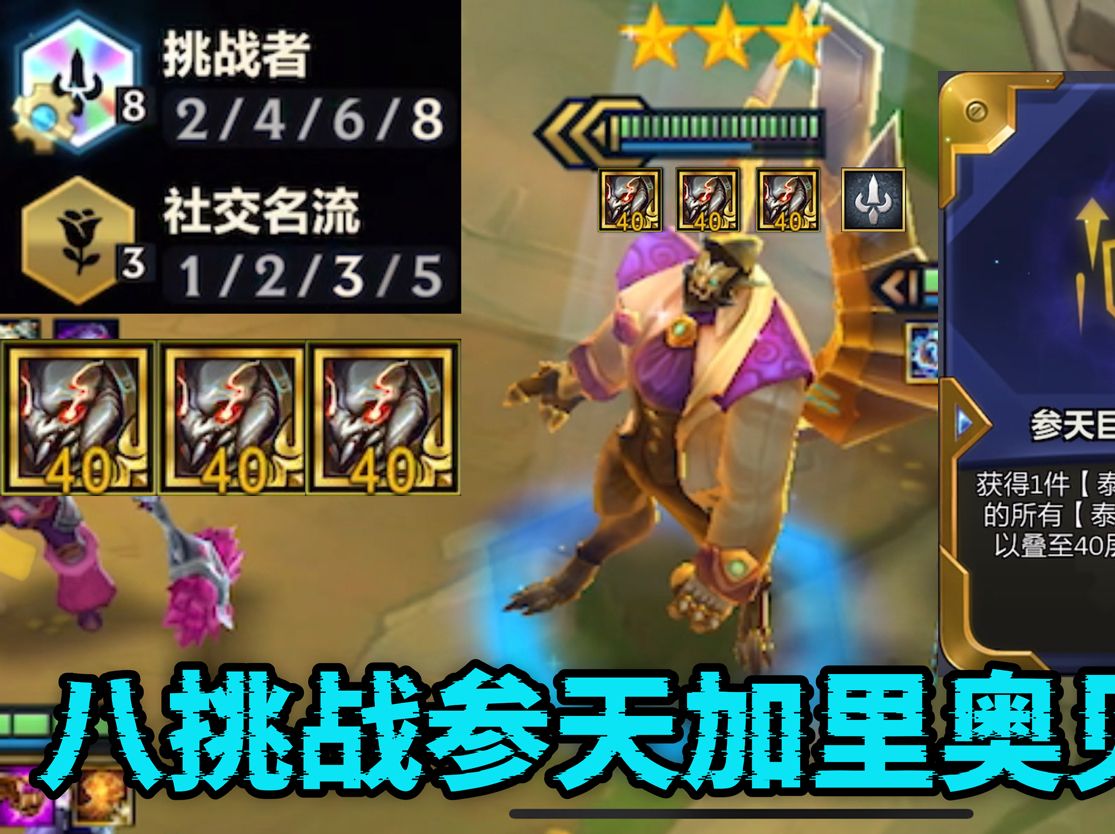 8848 手机游戏_手机游戏平台_手机游戏推荐