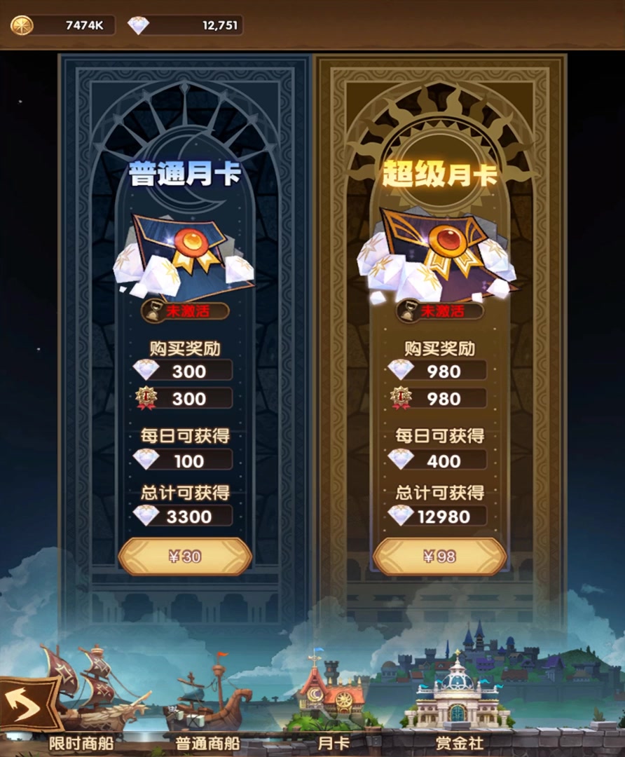 手机游戏啊_不服手机游戏_今日开服手机游戏