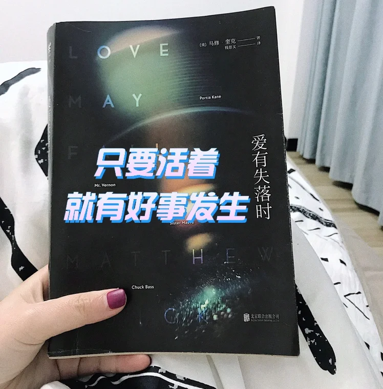 莉哆米娅是哪国_哆莉_莉哆卡因是杂牌子吗