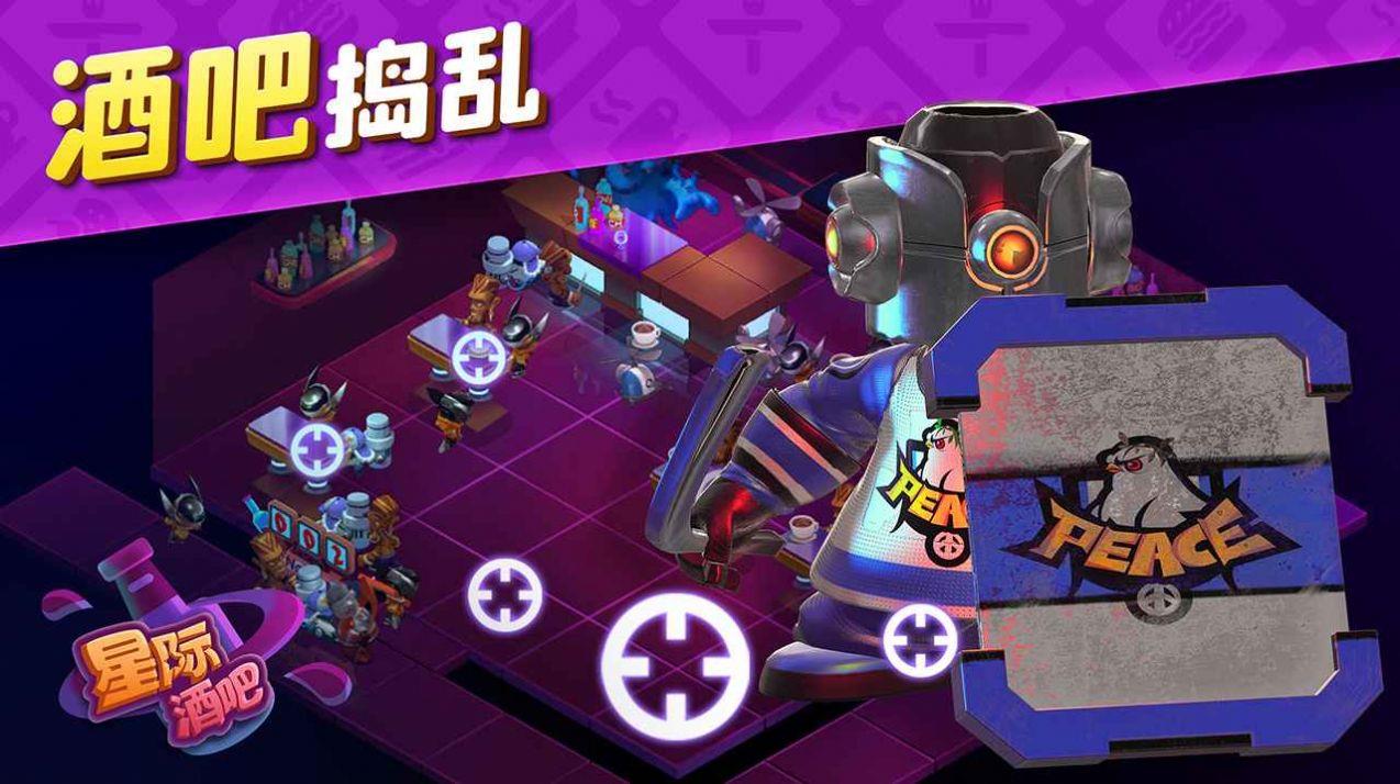 6588手机游戏安卓_安卓手机游戏修改器_安卓手机游戏中心