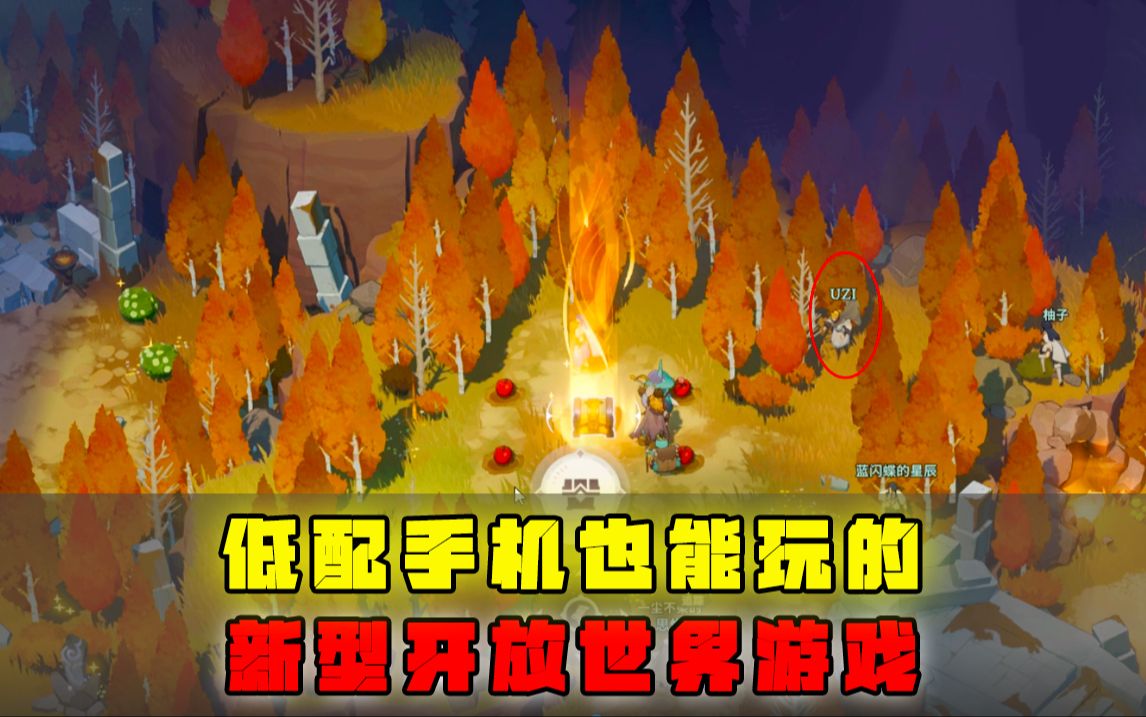 低配手机玩外国游戏推荐_外国的游戏手机_外国好玩的游戏手机