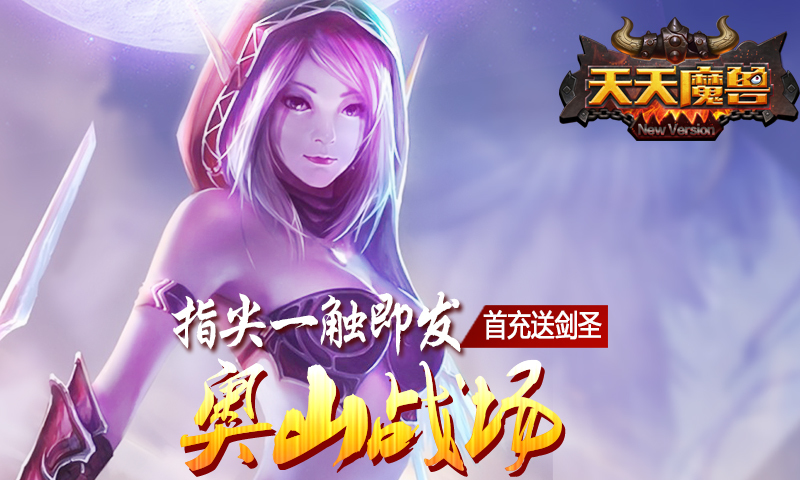 安卓日本手机游戏有哪些_安卓 日本游戏手机_安卓日本游戏