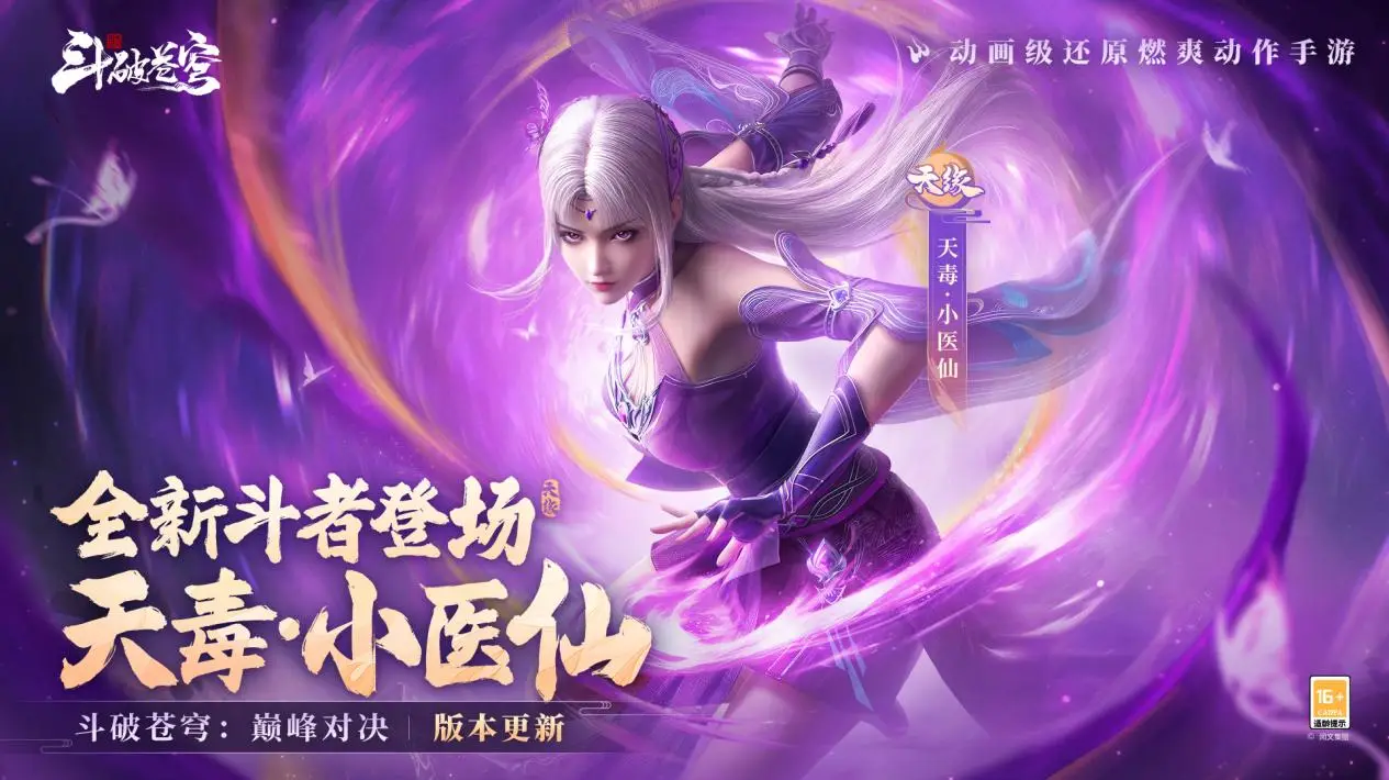 游戏手机品牌_H游戏手机游戏ios_游戏手机哪款最好用