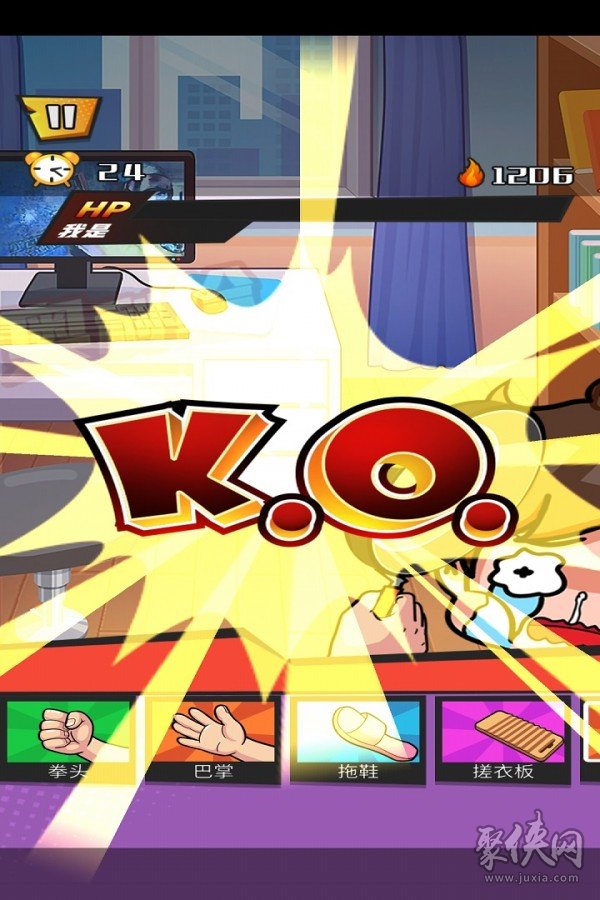 不良人游戏手机_不良游戏行为封号有哪些_不良游戏有哪些危害