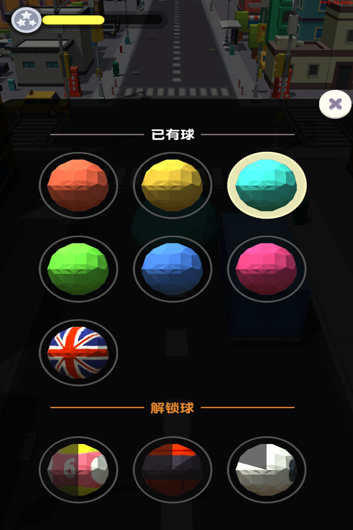 求好玩的平板电脑游戏_跟平板一样好玩的手机游戏_平板好游戏推荐
