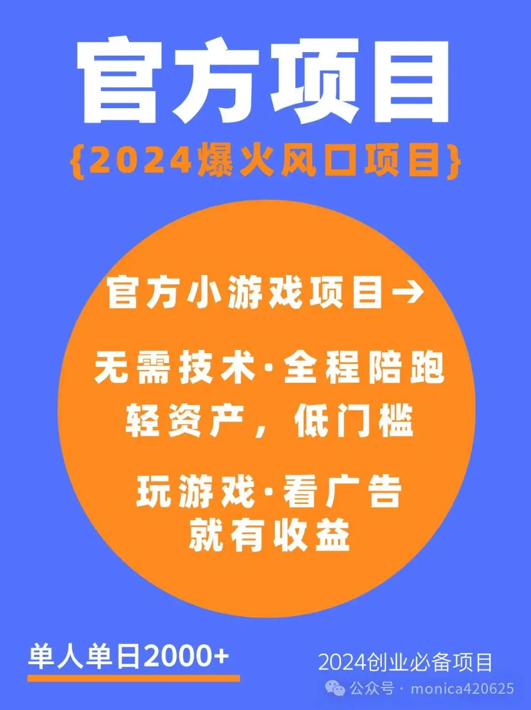 抖音玩手机游戏怎么直播_抖音玩手机游戏怎么弄_抖音手机游戏怎么玩不了