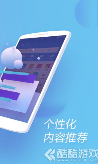 360游戏中心手机版_360手机游戏下载中心_360手机游戏中心app