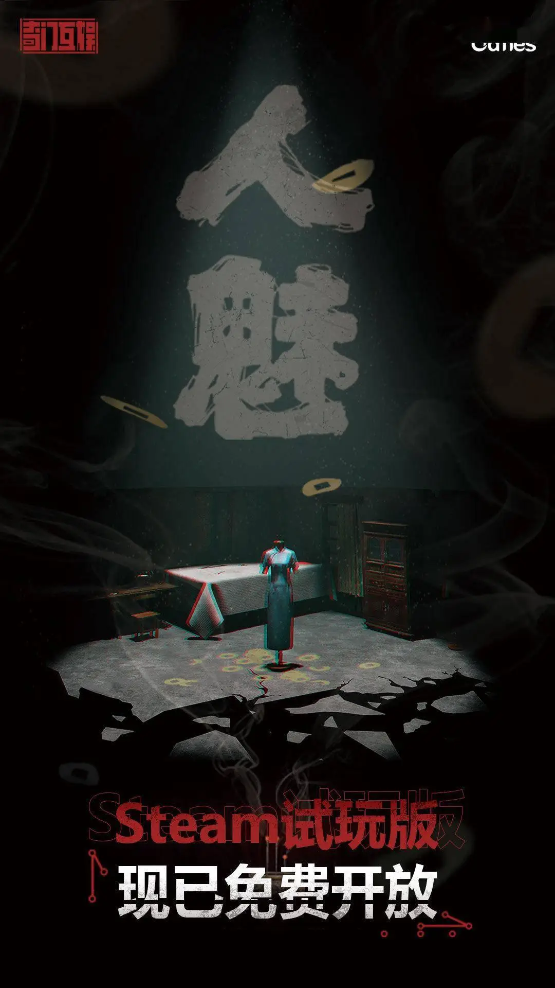 快玩游戏盒下载手机版_俄罗斯方块手机版下载游戏_恶魔修女游戏下载手机版