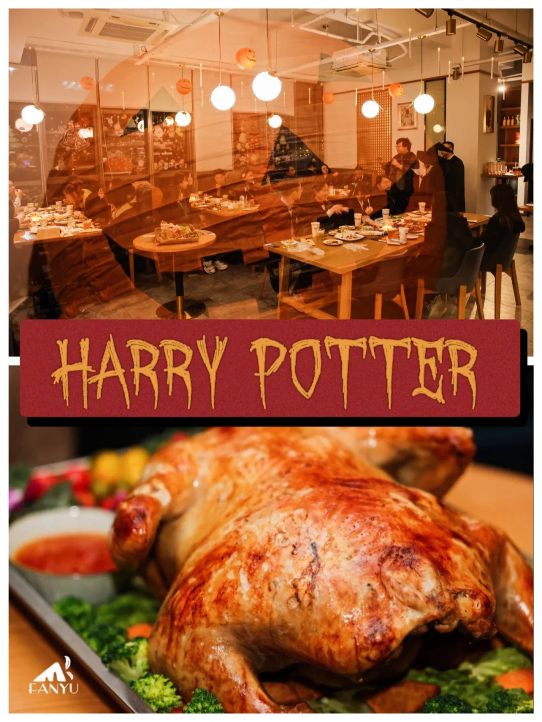 harry potter 手机游戏_手机游戏捕鱼_手机游戏平台