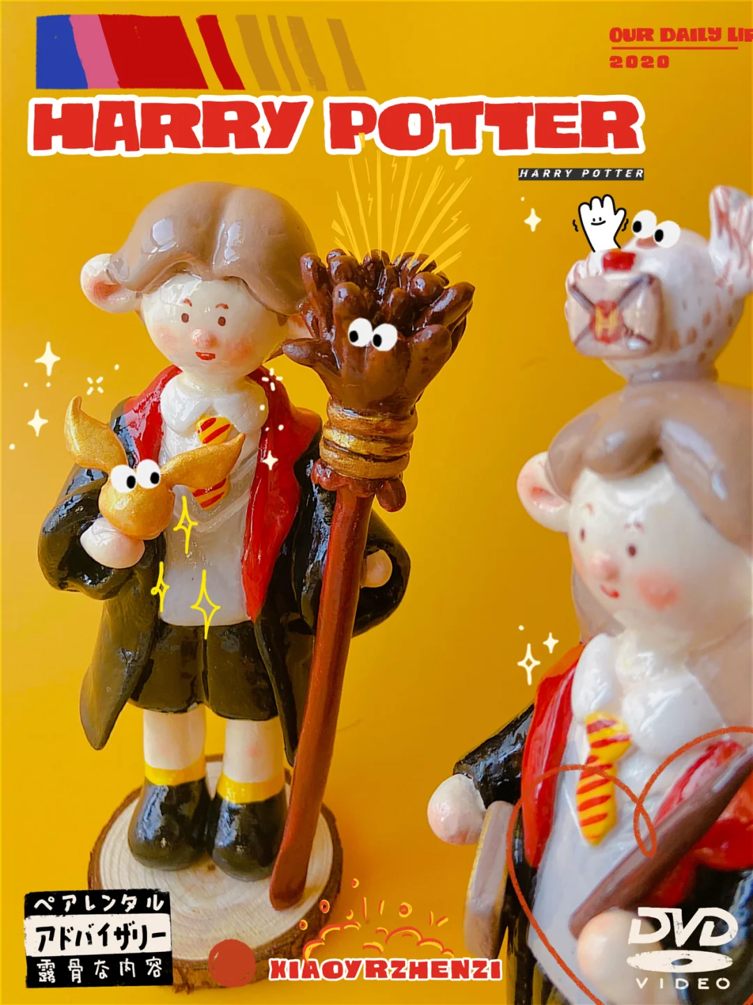 手机游戏平台_harry potter 手机游戏_手机游戏捕鱼