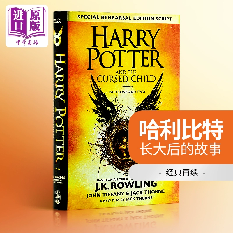 harry potter 手机游戏_手机游戏捕鱼_手机游戏平台