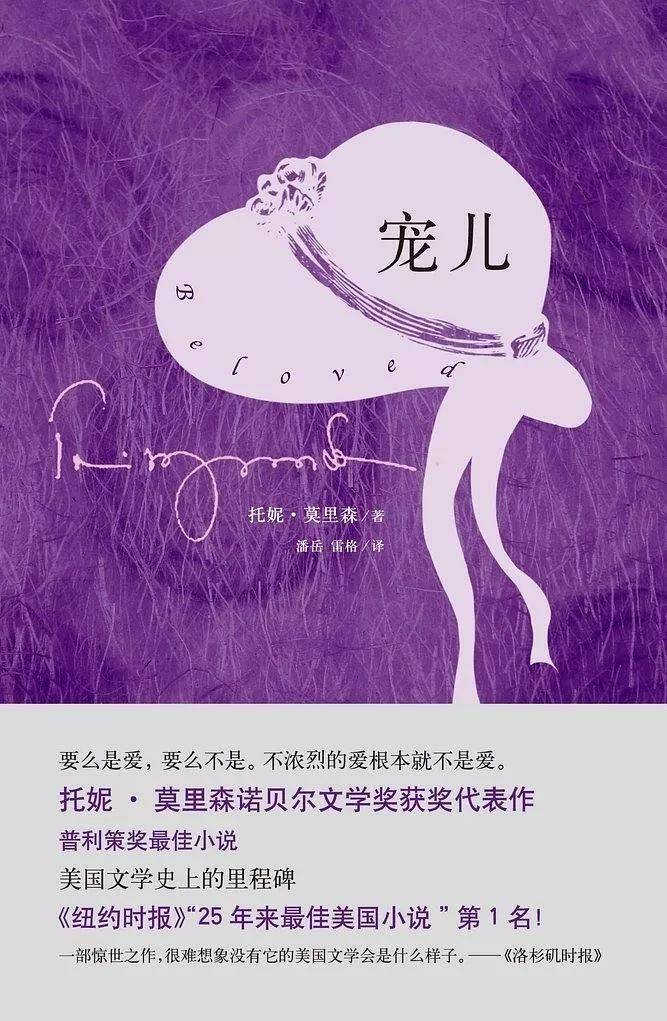 香阪美优_香坂美优torrent_香坂美优