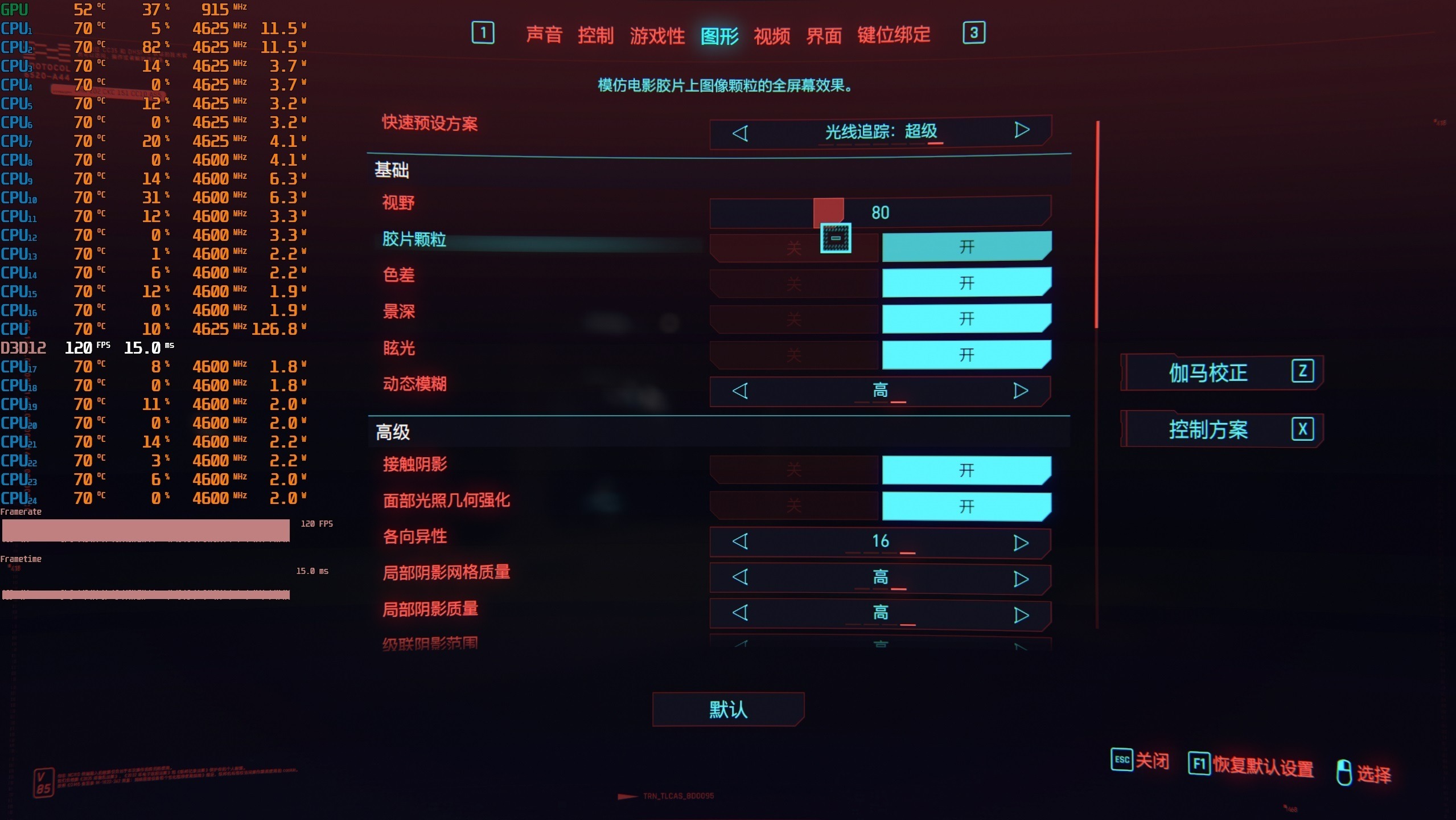 不打游戏的手机怎么选显卡_选显卡打手机游戏有影响吗_选显卡打手机游戏怎么选