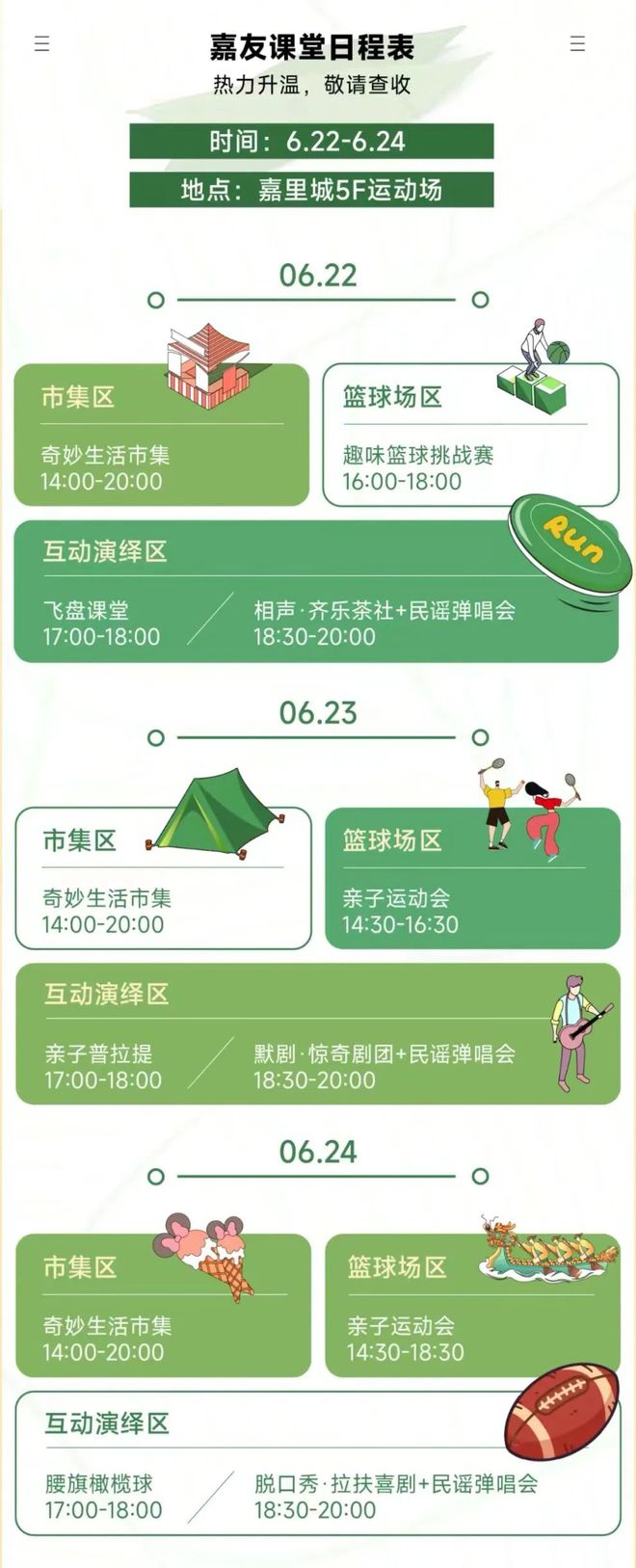 图标是灯泡的游戏_灯泡游戏规则_灯泡的手机游戏