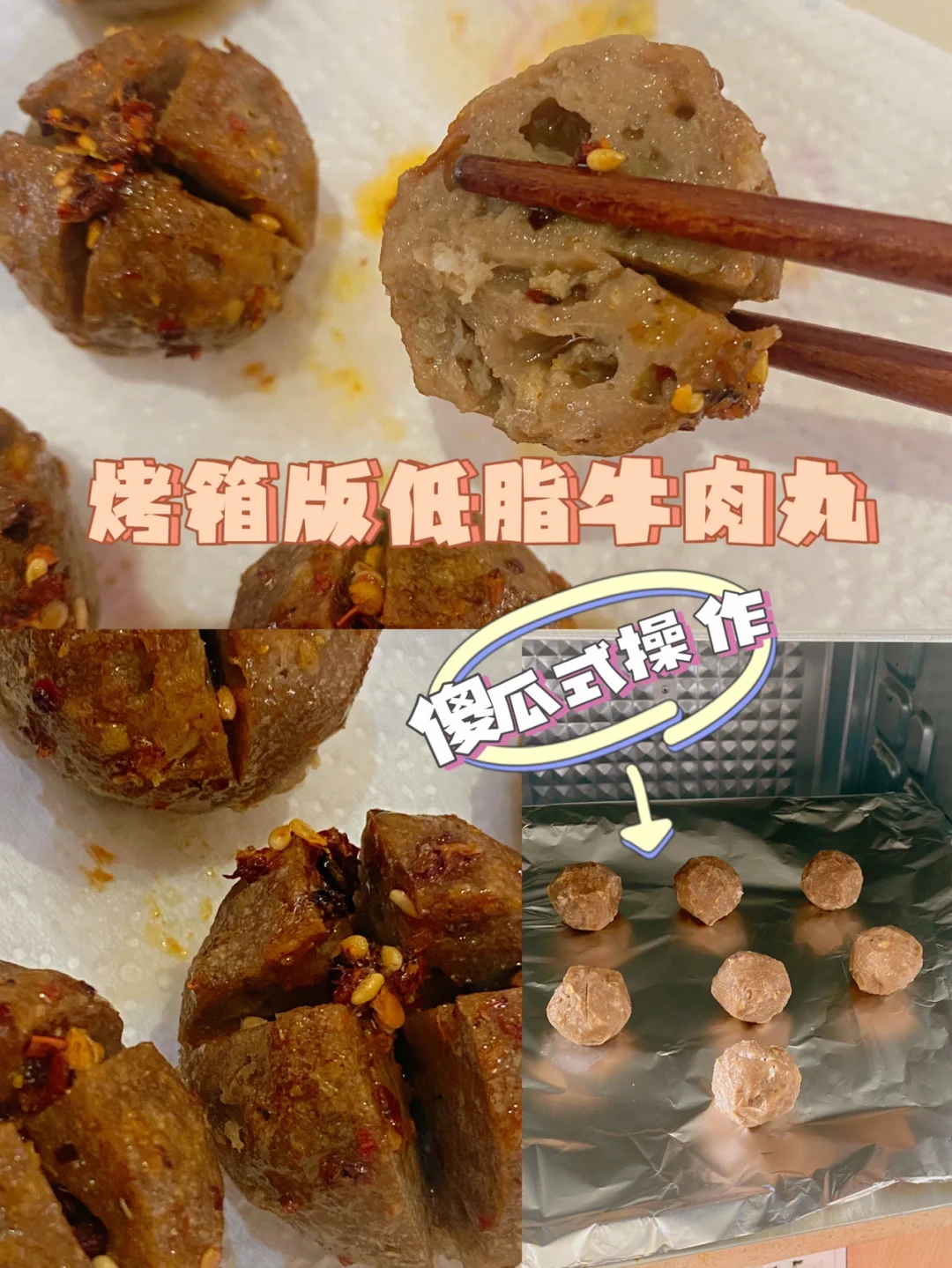 冻结微信号的好处_冻结微信号什么意思_怎么冻结微信号