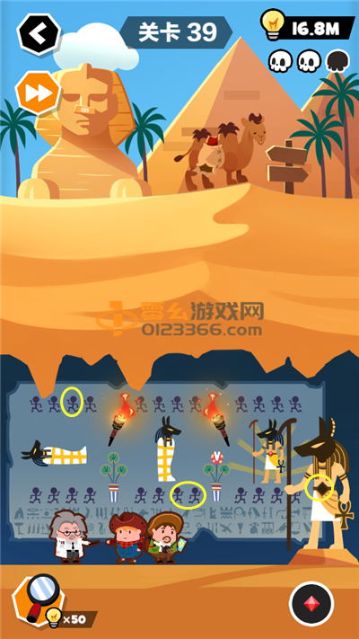 手机游戏有哪些_yolo 手机 游戏_手机游戏有黑边无法全屏