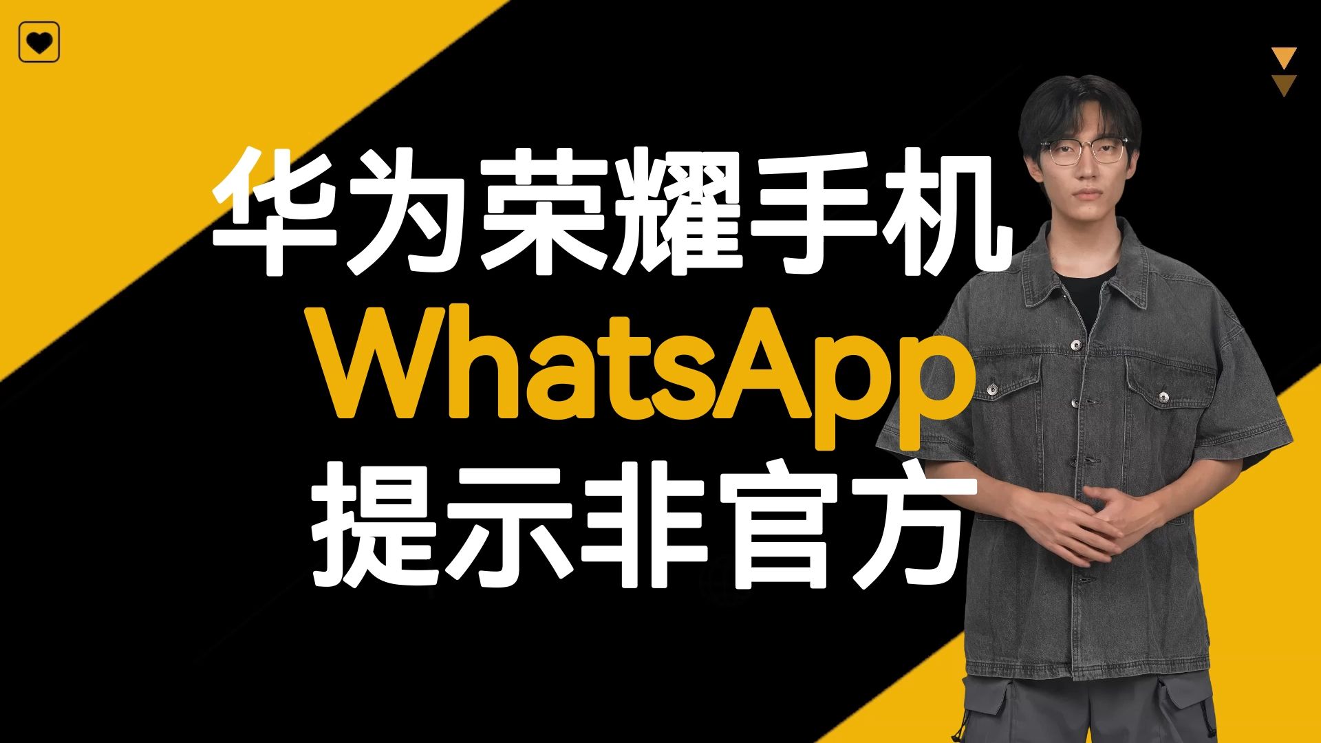 honor玩游戏很卡怎么办_honor手机玩游戏卡吗_玩游戏手机卡怎么办华为