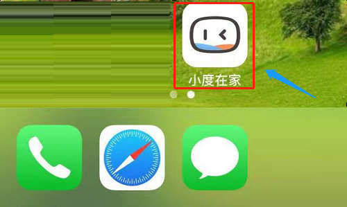 小度音响app下载_响度音箱app_音响软件下载
