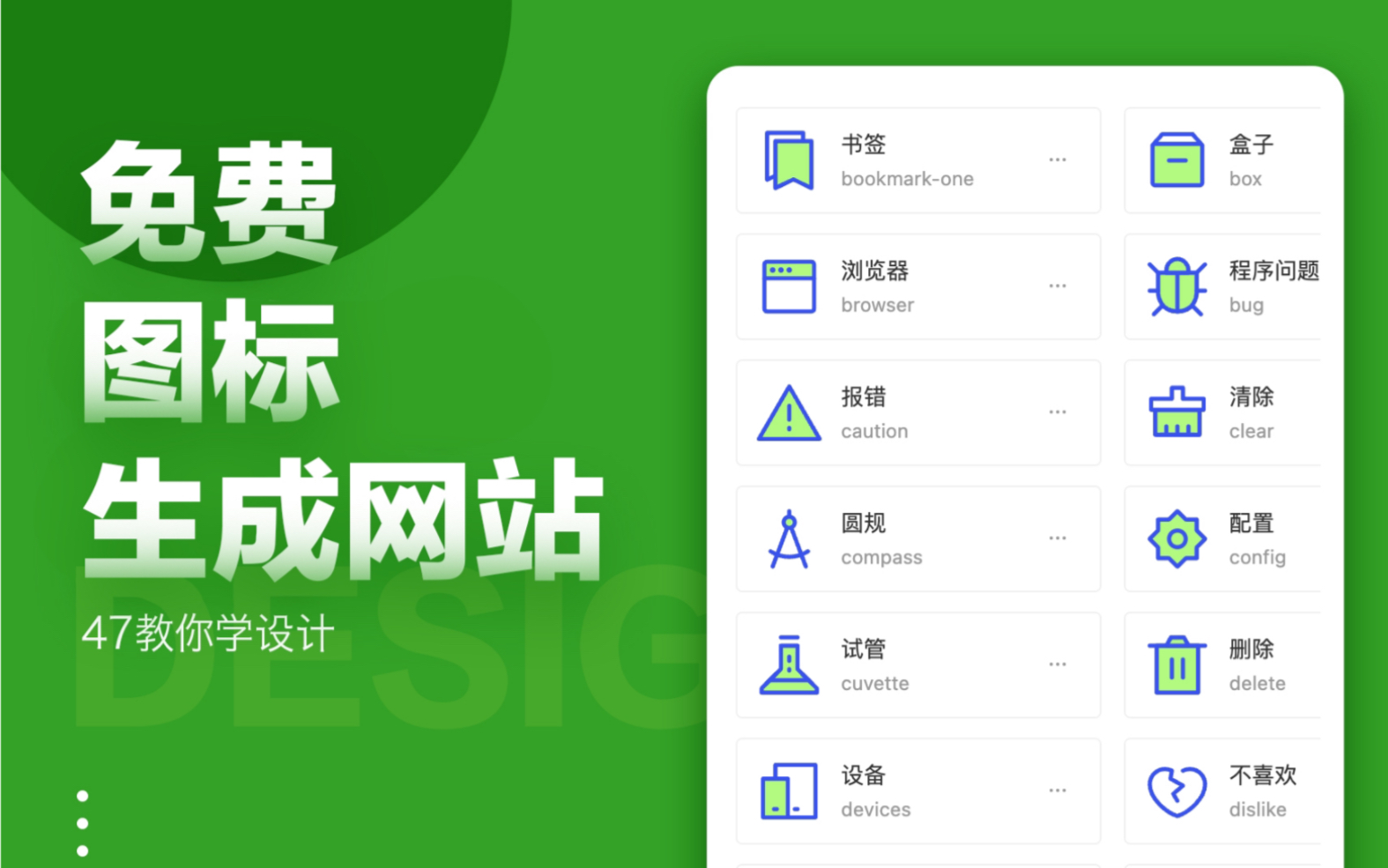 响度音箱app_小度音响app下载_音响软件下载