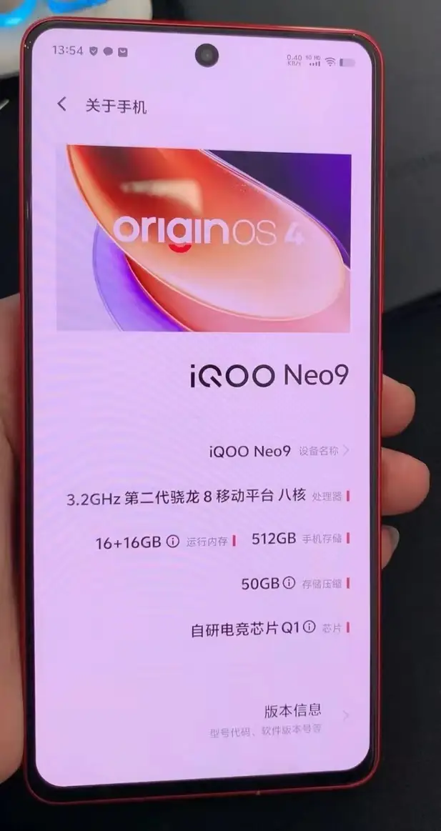 游戏弹幕通知的手机_iqoo手机游戏通知弹幕_游戏弹幕通知app