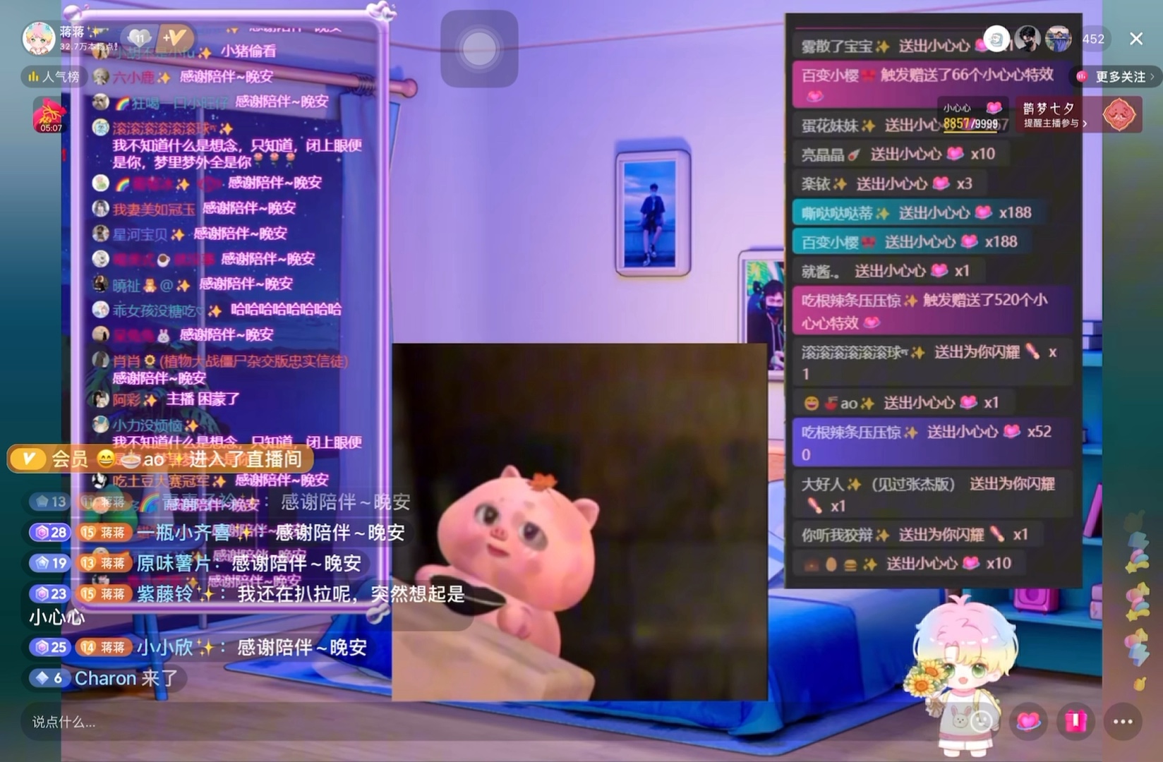 iqoo手机游戏通知弹幕_游戏弹幕通知的手机_游戏弹幕通知app