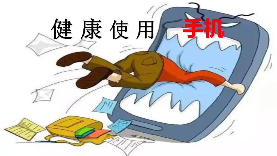 14岁学生手机游戏下载_学生游戏助手_学生游戏软件