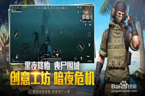 可以吃鸡的手游_大型吃鸡类手游_1万元吃鸡手机游戏