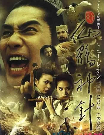 乾坤破阵_乾坤破神_武破乾坤