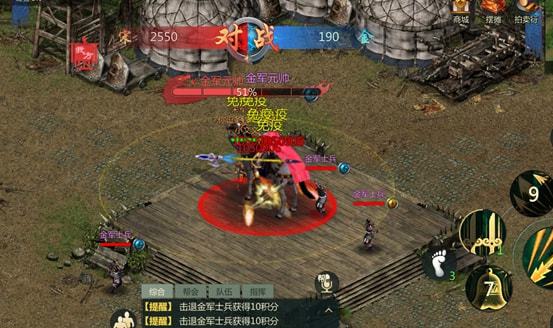 乾坤破神_武破乾坤_乾坤破阵