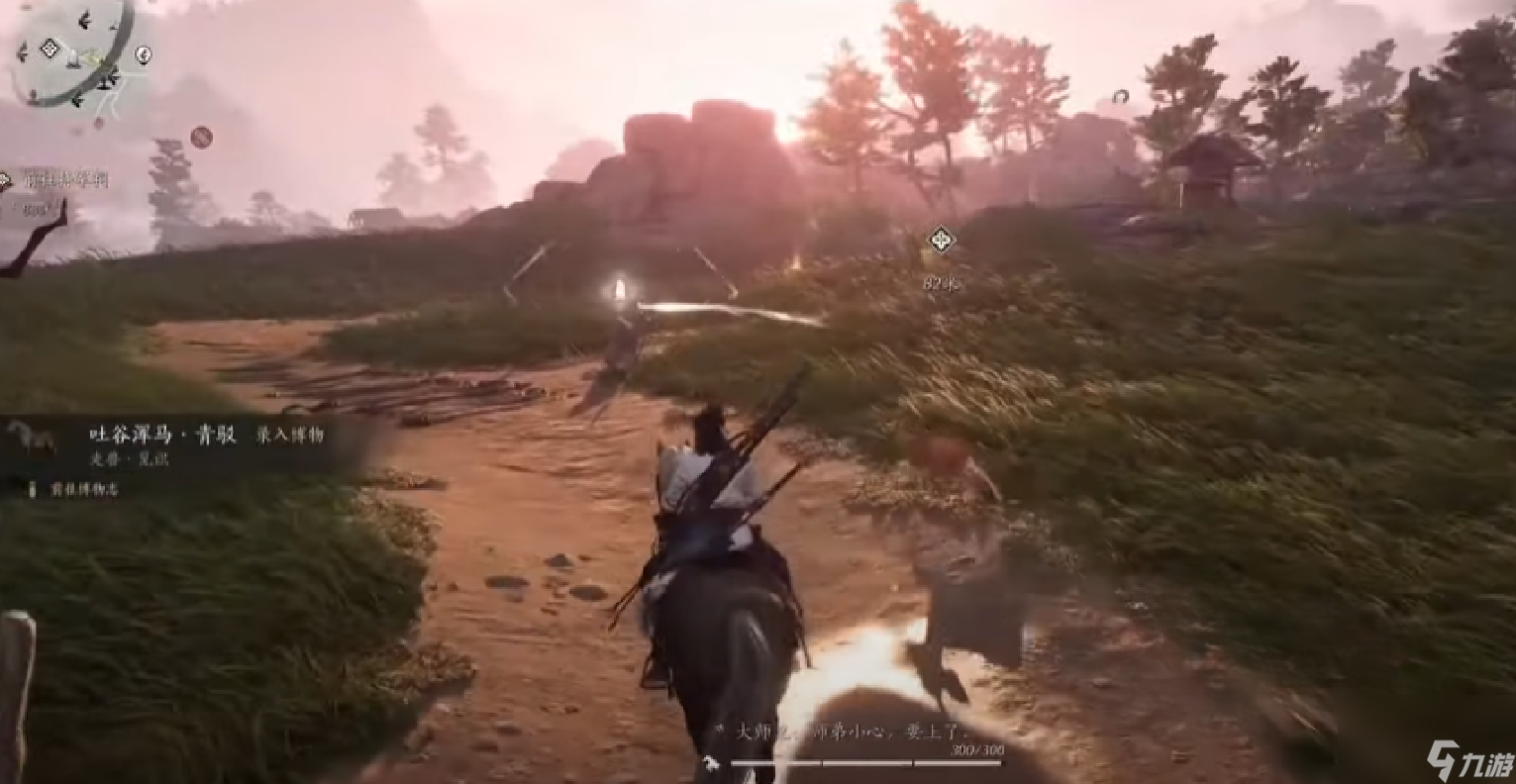 乾坤破阵_乾坤破神_武破乾坤