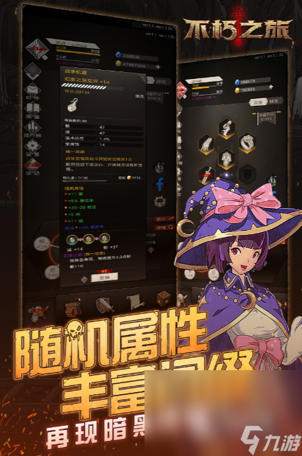 28元游戏推荐手机版本_元游戏有哪些_版本推荐手机游戏元件