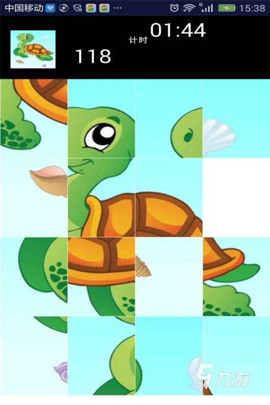 儿童益智拼图软件_儿童益智拼图app_儿童益智拼图手机游戏下载