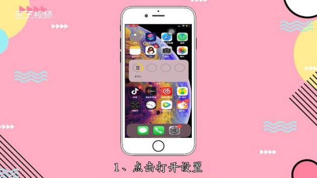 台式分屏手机游戏软件_分屏台式游戏手机_分屏电脑游戏
