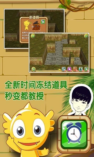 老版按键手机付费游戏_以前按键手机收费游戏_付费按键手机游戏