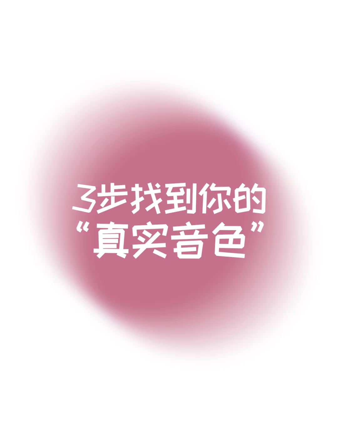 彩宝下载_彩宝软件下载官网_彩宝下载链接安全吗