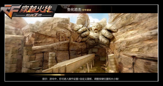 刺杀的手游_刺杀猎物手机游戏_刺杀任务游戏