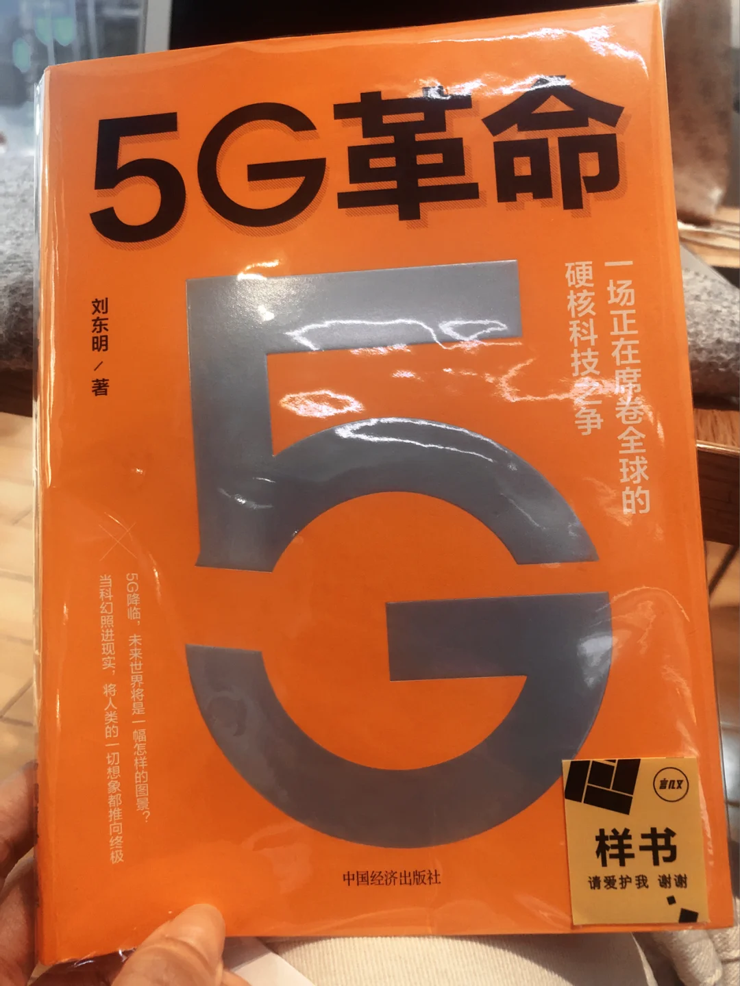 电信4g接入点_电信4g网络制式_电信4g