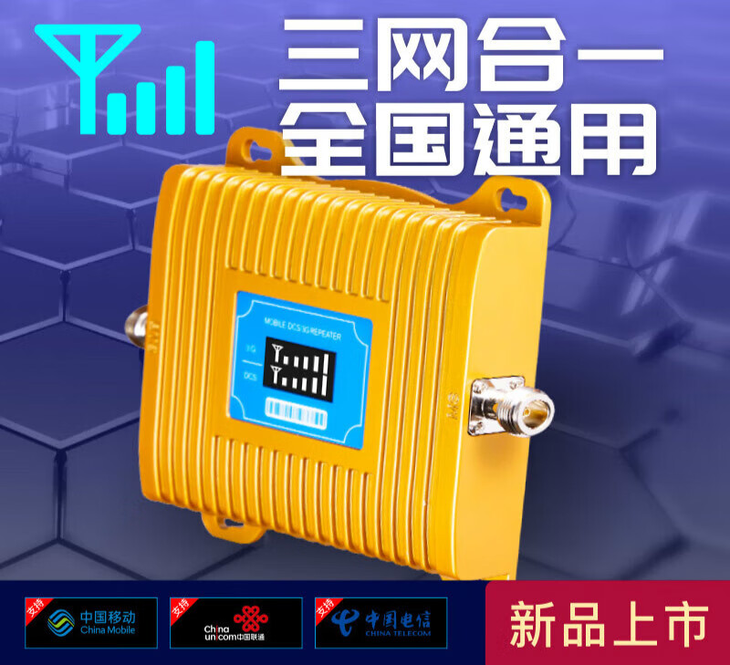 电信4g网络制式_电信4g_电信4g接入点