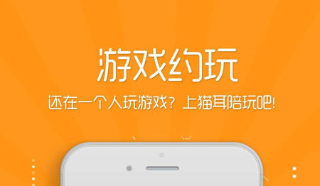 国际手机游戏平台_2017国际手机游戏_国际手机游戏排行榜前十名